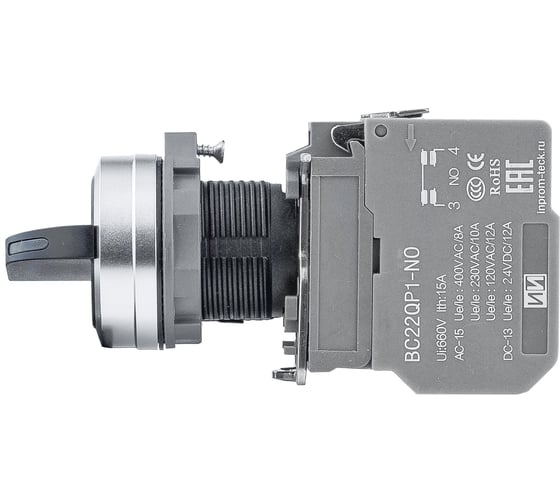 Переключатель Инпром Инновации 3 положения S22R-MB3 NO+NC s10042