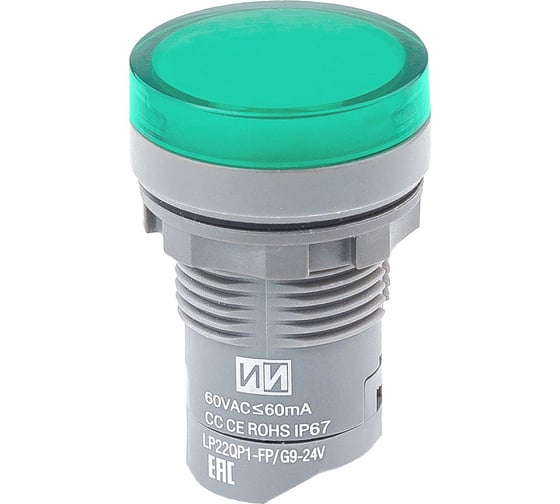 Лампа сигнальная Инпром Инновации LP22QP1-FP/G d22мм, зеленая 24В lp10902