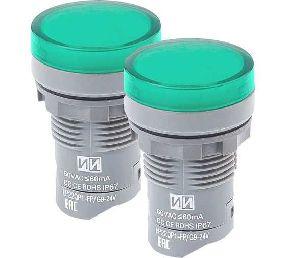 Лампа сигнальная Инпром Инновации LP22QP1-FP/G d22мм, зеленая 230В lp10904