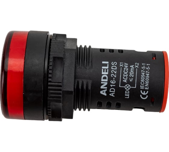 Лампа ANDELI AD16-22DS, LED, матрица, d22мм, красный, 24В, AC/DC ADL10-144