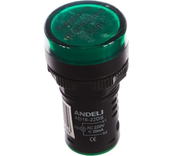 Лампа ANDELI AD16-22DS, LED, матрица, d22мм, зеленый, 24В, AC/DC ADL10-139