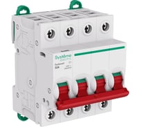 Выключатель нагрузки Systeme Electric Systeme9 ВН 4P, 32A, 400В S9S40432