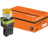 Кнопка TDM BW3561 с подсветкой желтый 1з SQ0704-0056