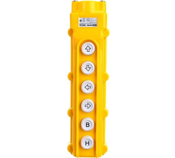 Пульт управления TDM ELECTRIC ПКТ-63 на 6 кнопок IP54SQ0706-0002