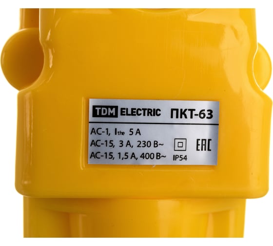 Пульт управления TDM ELECTRIC ПКТ-63 на 6 кнопок IP54SQ0706-0002