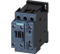 Контактор Siemens 3 полюса AC-3, 7.5КВТ/400В, Блок-Контакты 1НО+1НЗ 3RT20251AP00