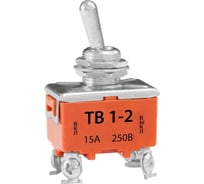 Выключатель-тумблер Texenergo ТВ1-2 2P 250В 15А (упаковка 2шт.) TL15-2
