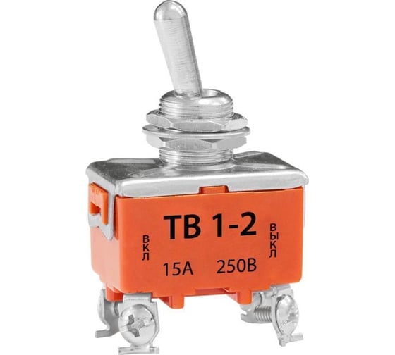 Выключатель-тумблер Texenergo ТВ1-2 2P 250В 15А (упаковка 2шт.) TL15-2