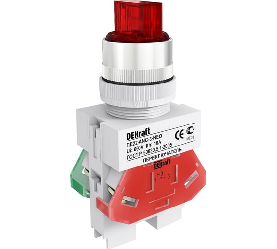 Переключатель Dekraft ПЕ22-ANC-2-RED-LED-24 25073DEK