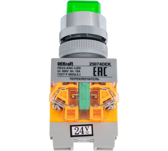 Переключатель Dekraft ПЕ22-ANC-3-GRN-LED-24 25074DEK