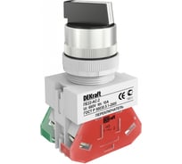 Переключатель DEKraft ПЕ-22, 1НО+1НЗ, 10 А, IP54 25051DEK