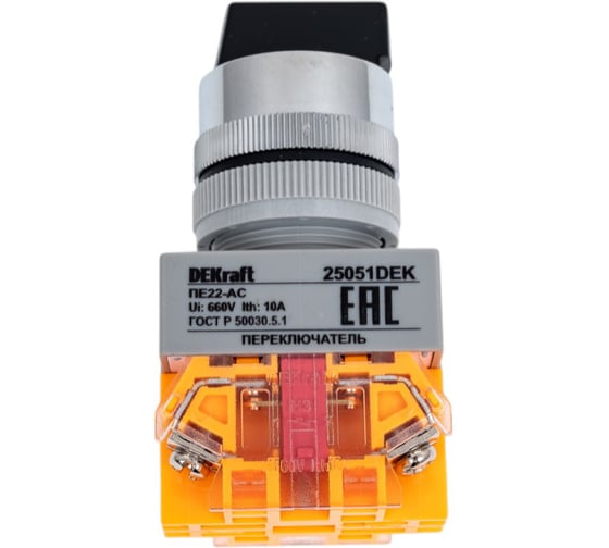 Переключатель Dekraft ПЕ22-AC-2-BLK 25051DEK