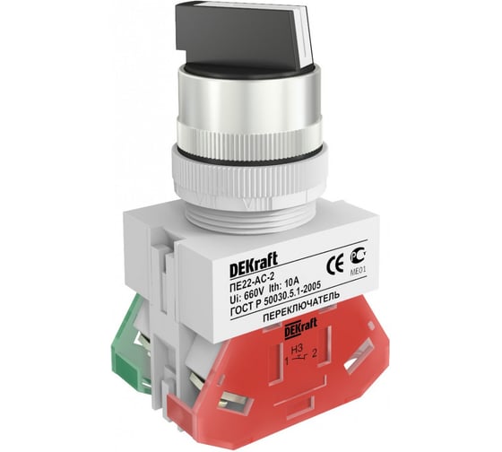 Переключатель DEKraft ПЕ-22, 1НО+1НЗ, 10 А, IP54 25051DEK 1