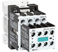 Комплект КМЭ EKF 9А 1NC 230В АС с дополнительными контактами 2НО+2НЗ AVERES ctr-s-9-01-230-av-22