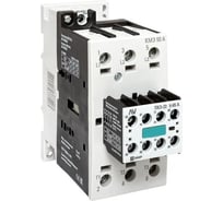 Комплект КМЭ EKF 50А 400В АС с дополнительными контактами 2НО+2НЗ AVERES ctr-s-50-00-400-av-22