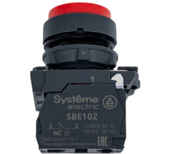 Кнопка Systeme Electric SB5 в сборе модульная 22мм выступающая красная с возвратом пластик 1НЗ SB5AL42