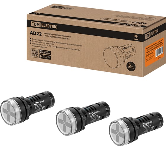 Индикатор (указатель) TDM ELECTRIC положения AD22-DRS (LED) матрица d22 мм красный/зеленый упаковка 10 штук 220 В AC/DC SQ0702-0103