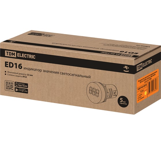 Индикатор значения напряжения TDM ELECTRIC ED16-22VD d22мм 20В-500В упаковка 10 штук желтый SQ0746-0076