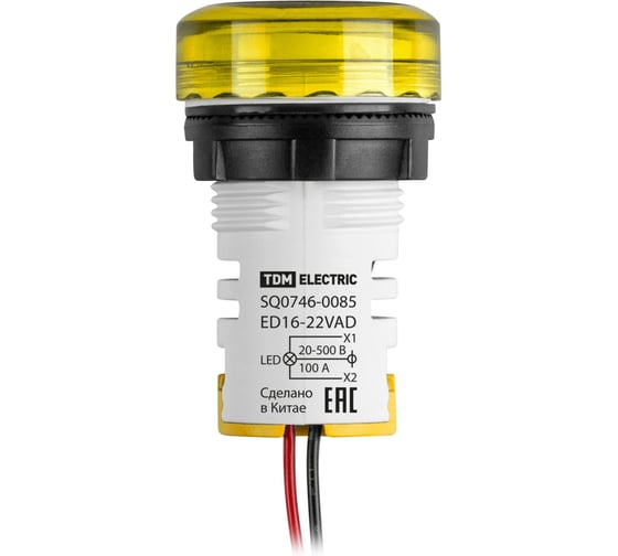 Индикатор значения напряжения TDM ELECTRIC и тока ED16-22VAD d22мм 20В-500В 100А упаковка 5 штук желтый SQ0746-0085
