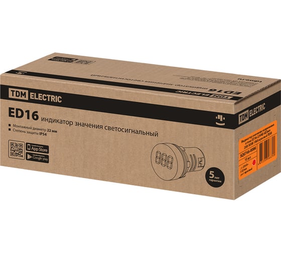 Индикатор значения напряжения TDM ELECTRIC и тока ED16-22VAD d22мм 20В-500В 100А упаковка 5 штук красный SQ0746-0086