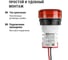 Индикатор значения напряжения TDM ELECTRIC и тока ED16-22VAD d22мм 20В-500В 100А упаковка 5 штук красный SQ0746-0086 7
