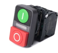 Кнопка Systeme Electric SB5AW73731M5