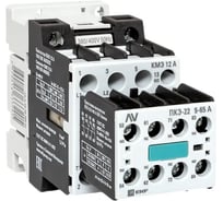 Комплект EKF КМЭ 12А 1NO 400В с дополнительными контактами 2НО+2НЗ АС AVERES ctr-s-12-10-400-av-22