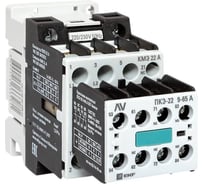 Комплект EKF КМЭ 22А 1NC 230В АС с дополнительными контактами 2НО+2НЗ AVERES ctr-s-22-01-230-av-22