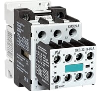 Комплект EKF КМЭ 25А 400В АС с дополнительными контактами 2НО+2НЗ AVERES ctr-s-25-00-400-av-22