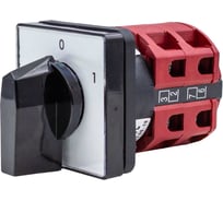 Выключатель кулачковый открытого исполнения КБ Ключ 4G 25-92-U K1 4G000090K1