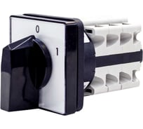 Выключатель кулачковый открытого исполнения КБ Ключ 4G 20-99-U 4G000005A0EPL