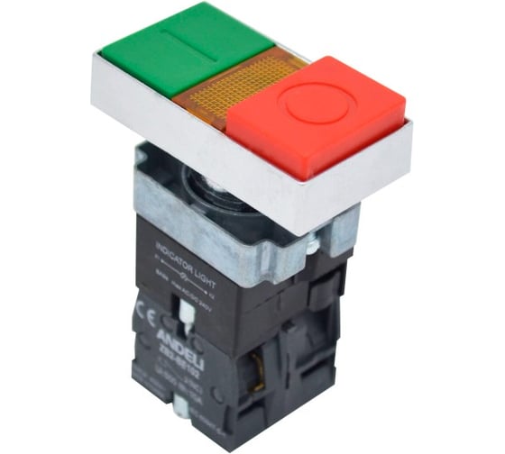 Кнопка ANDELI XB2-BL8325 Пуск-Стоп двойная 1НЗ+1НО ADL10-044