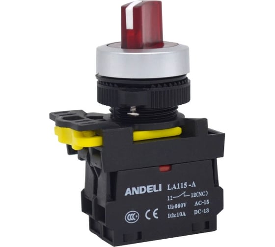 Переключатель ANDELI XB2-BK2465 2 положения красный с подсветкой 1НЗ+1НО ADL10-012