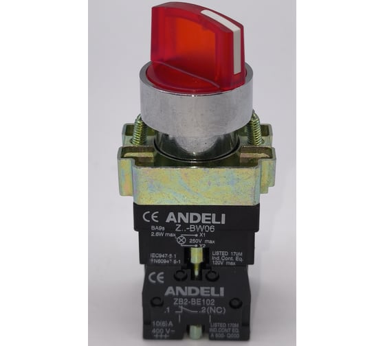 Переключатель ANDELI XB2-BK2465 2 положения красный с подсветкой 1НЗ+1НО ADL10-012 1