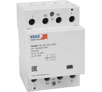 Контактор модульный КЭАЗ OptiDin MK-100-4004-230AC 321195