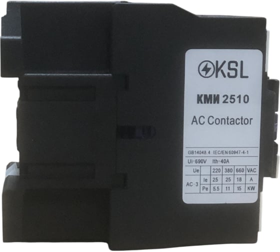Контактор KRASO КМИ малогабаритный 25А катушка управления 220В АС 1НО KSL KMI-25-220