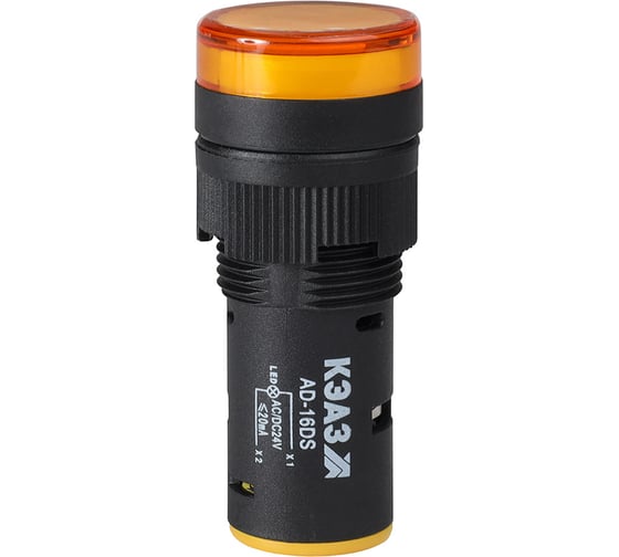 Лампа КЭАЗ AD16DS(LED) матрица D16мм желтый 220В DC- 20шт 357827 1