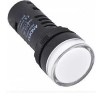 Лампа ANDELI AD16-22DS (LED) матрица d22мм белый (УПАКОВКА из 10 штук) 220В AC ADL10-128