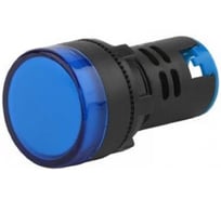 Лампа ANDELI AD16-22DS (LED) матрица d22мм синий (УПАКОВКА из 10 штук) 220В AC ADL10-148