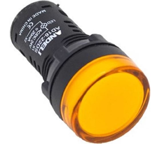 Лампа ANDELI AD16-22DS (LED) матрица d22мм желтый (упаковка из 10 штук) 220В DC ADL10-152 1