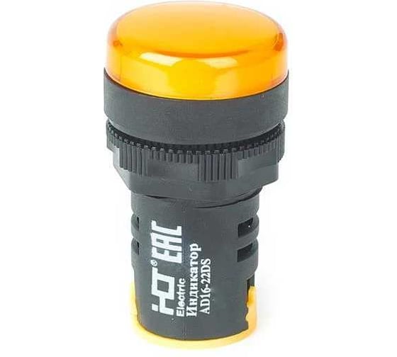 Лампа HLT AD16-22DS (LED) матрица d22мм желтый 12В IP40 (10шт./уп) 085-06-10 1