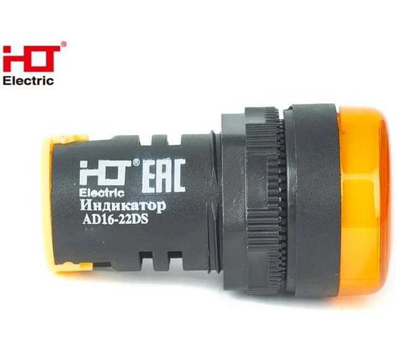 Лампа HLT AD16-22DS (LED) матрица d22мм желтый 36В IP40 (10шт./уп) 085-06-12