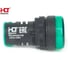 Лампа HLT AD16-22DS (LED) матрица d22мм зеленый 230В IP40 (10шт./уп) 085-06-19 3