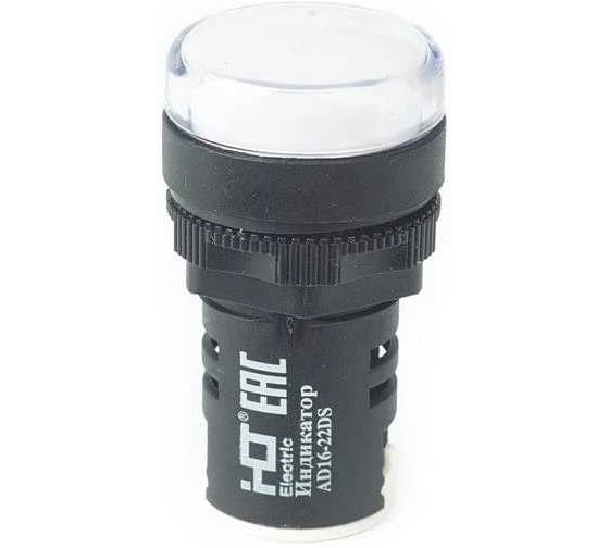 Лампа HLT AD16-22DS (LED) матрица d22мм белый 230В IP40 (10шт./уп) 085-06-09