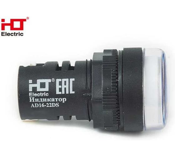 Лампа HLT AD16-22DS (LED) матрица d22мм белый 110В IP40 (10шт./уп) 085-06-08