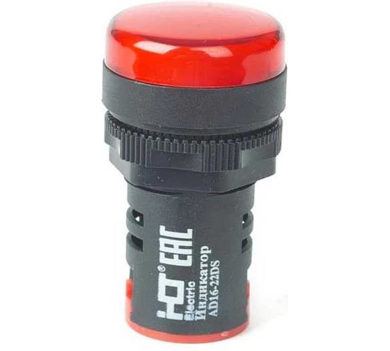 Лампа HLT AD16-22DS (LED) матрица d22мм красный 230В IP40 (10шт./уп) 085-06-24