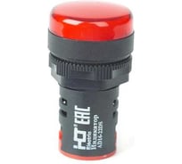 Лампа HLT AD16-22DS (LED) матрица d22мм красный 12В IP40 (10шт./уп) 1985-06-20