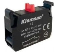 Светодиодная лампа подсветки Klemsan K3 0.0.0.8.00302