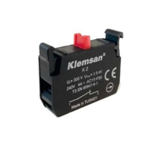 Светодиодная лампа подсветки Klemsan K3 0.0.0.8.00302