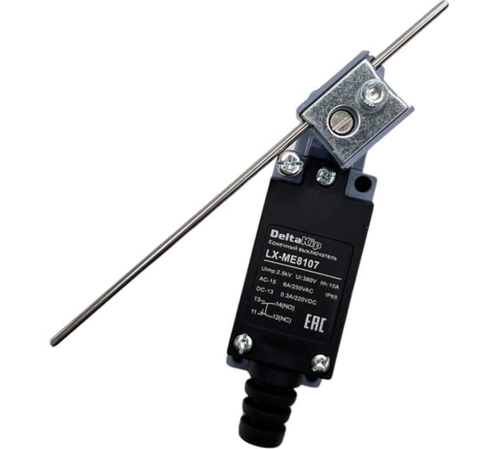 Конечный выключатель DELTAKIP LX-ME 8107 IP54 DK-J0000003